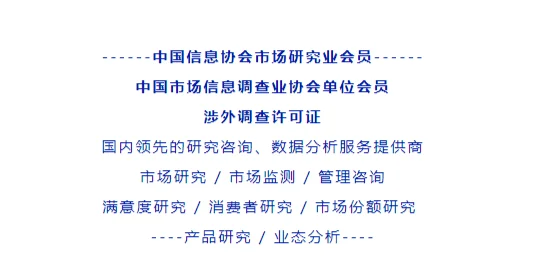 市场占有率｜市场占有率在多少属正常范围