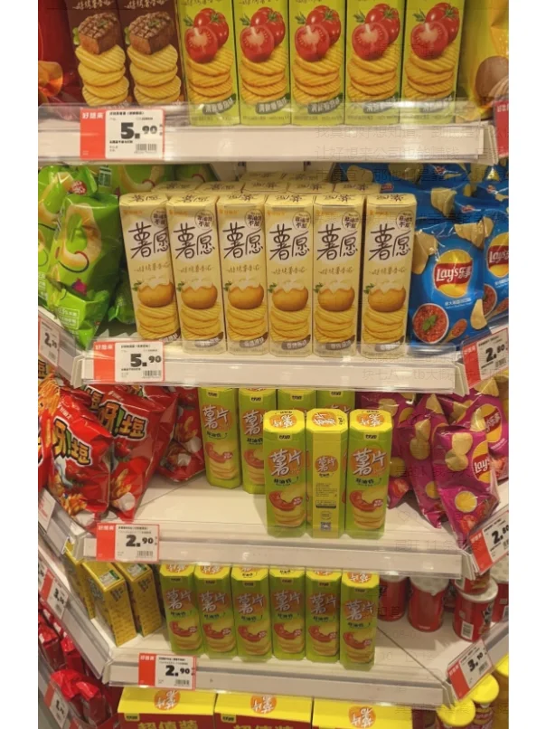 宝藏零食一手货源供应商