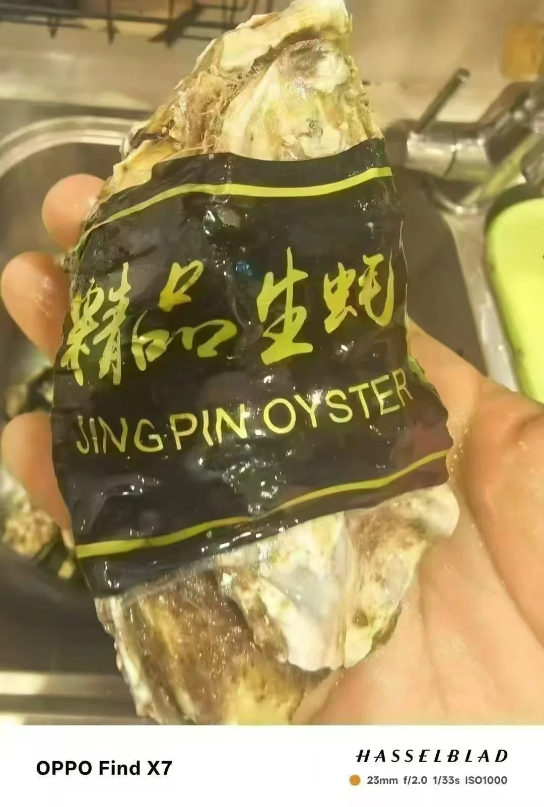 自助餐老板看过来！3000+食材一站式供应