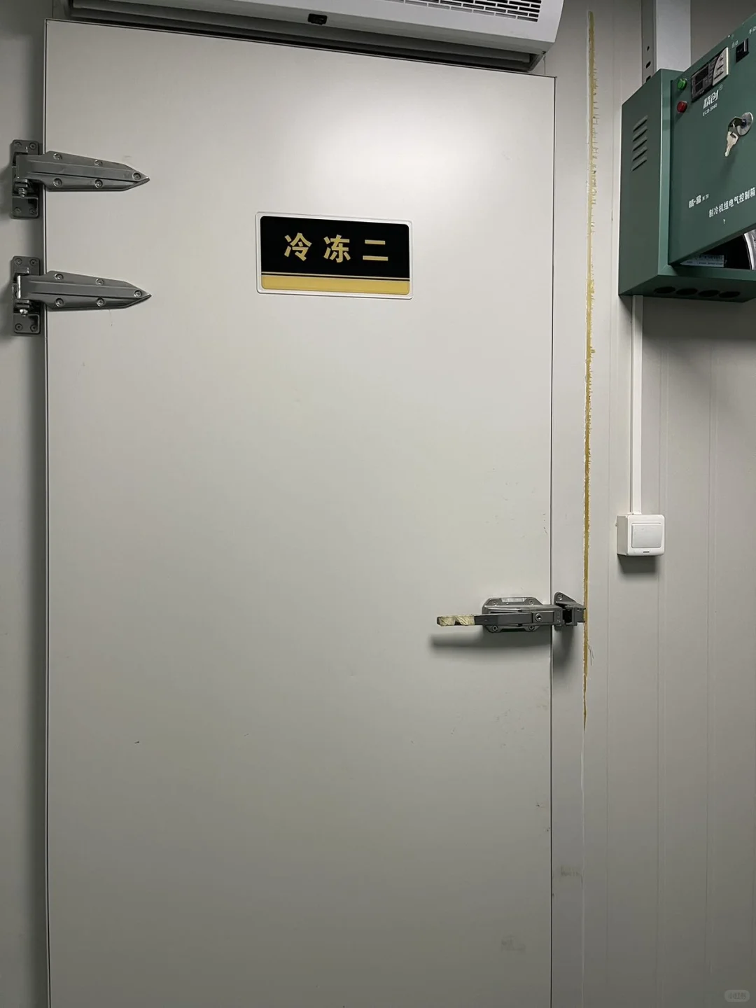 食品加工车间 招合伙人