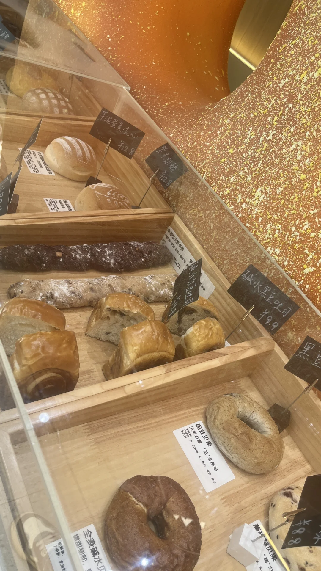 武汉烘焙原材料供应商、武汉烘焙原材料批发