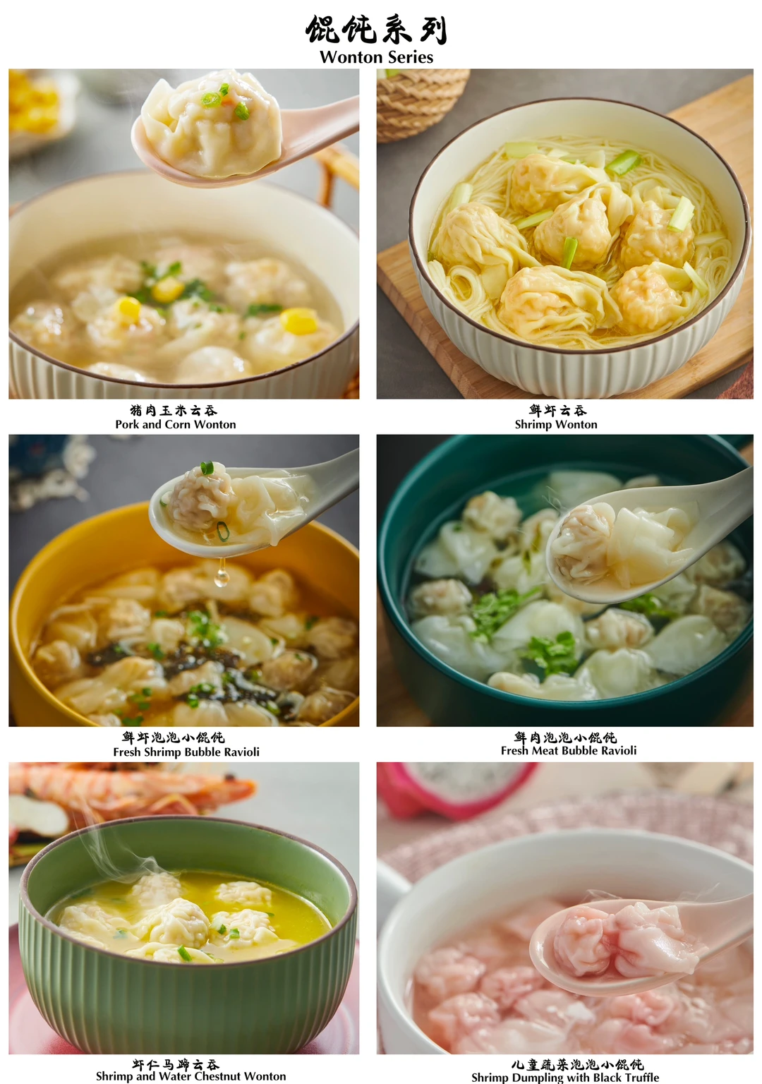 茶点半成品没想到居然还有这些……‼️