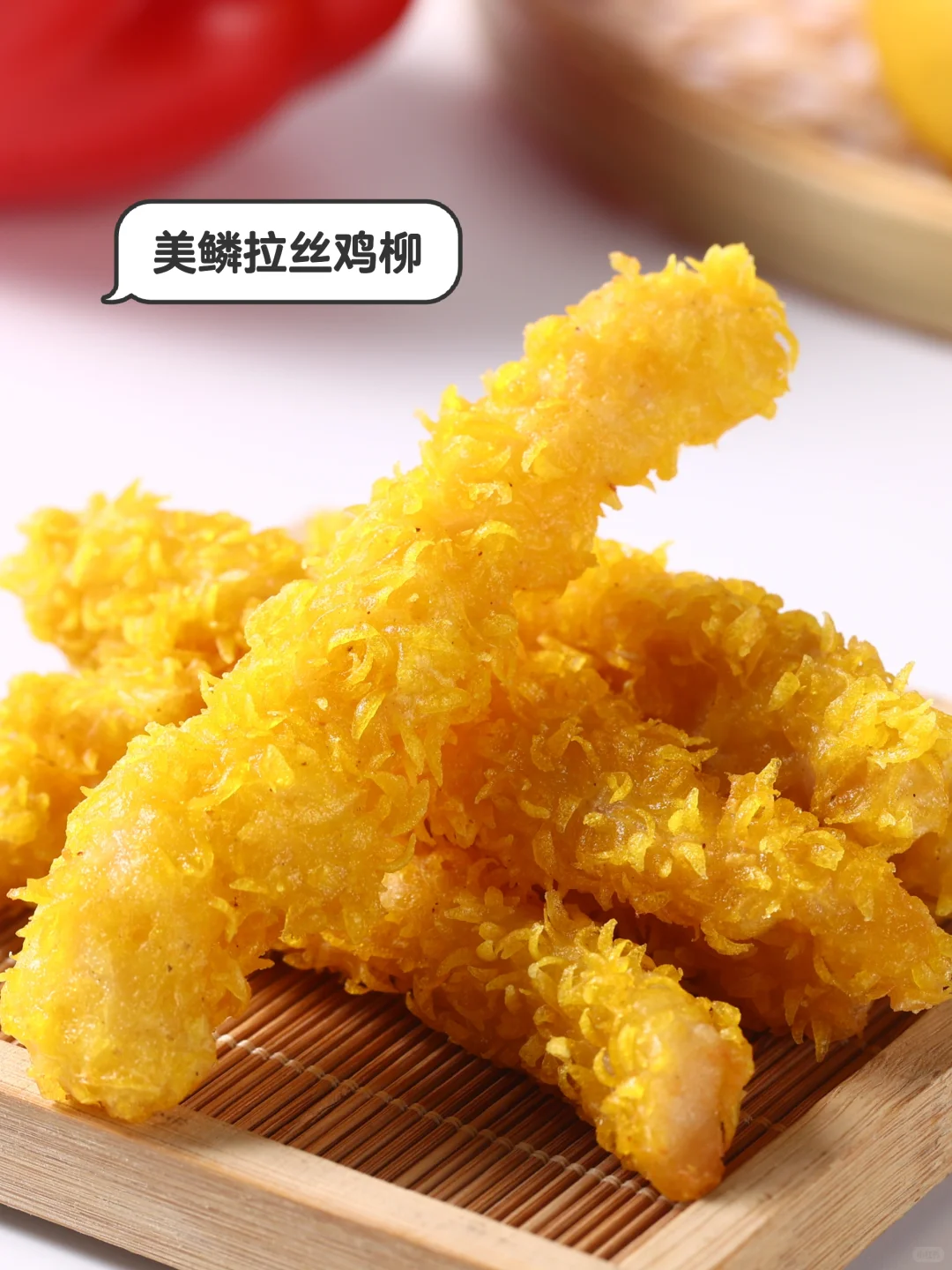 ?报！这家餐饮食材供应商，靠谱到飞起！