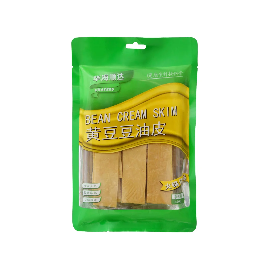 食品源头工厂供应商 外贸出口