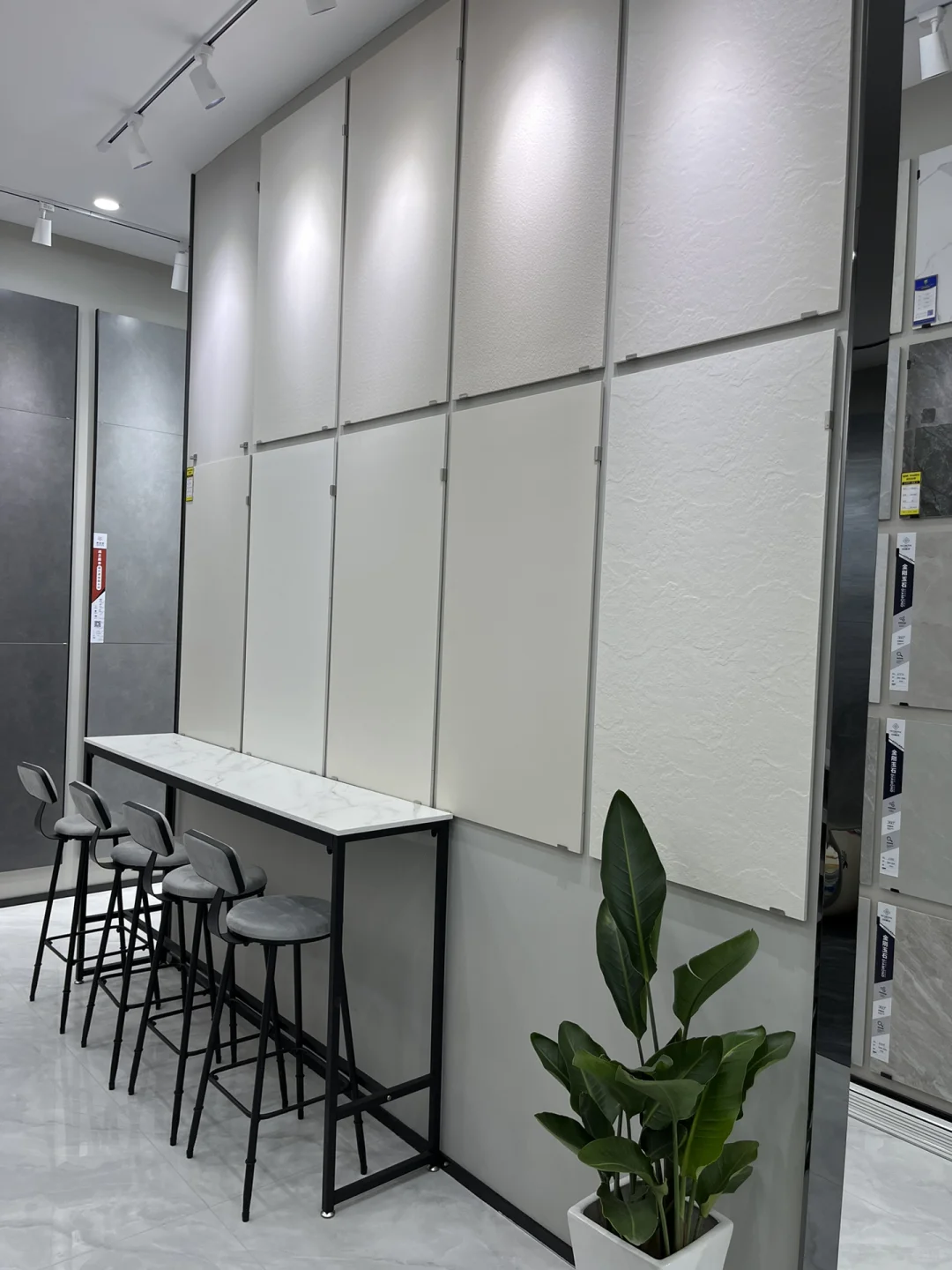 瓷砖批发宝藏店铺