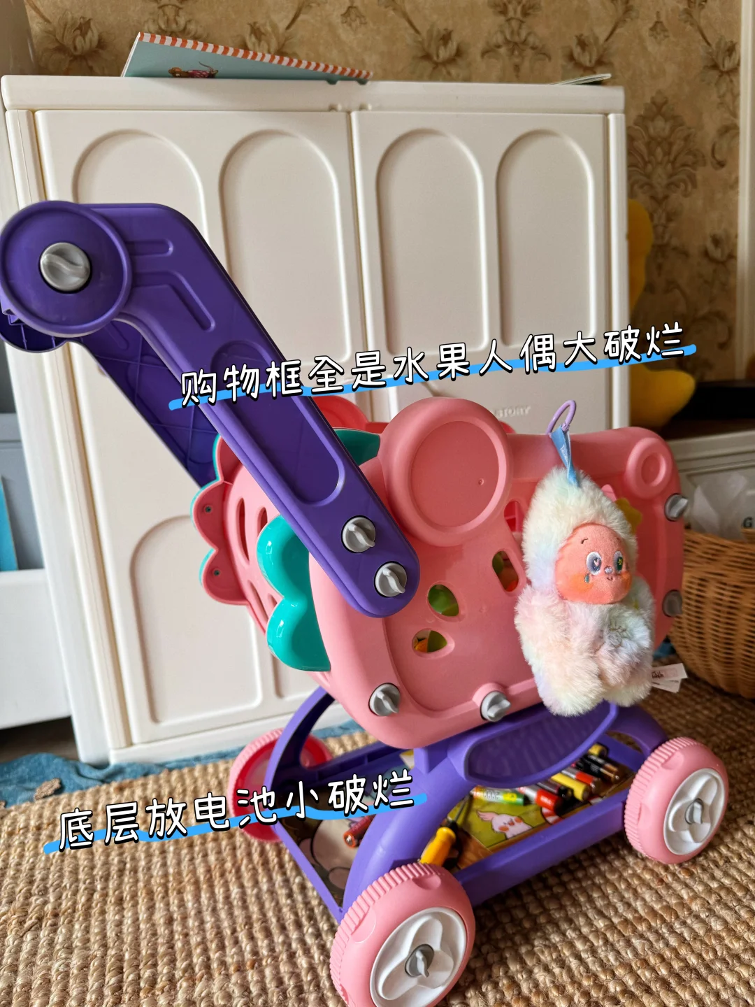 冬日宅家大作战和妹宝过家家