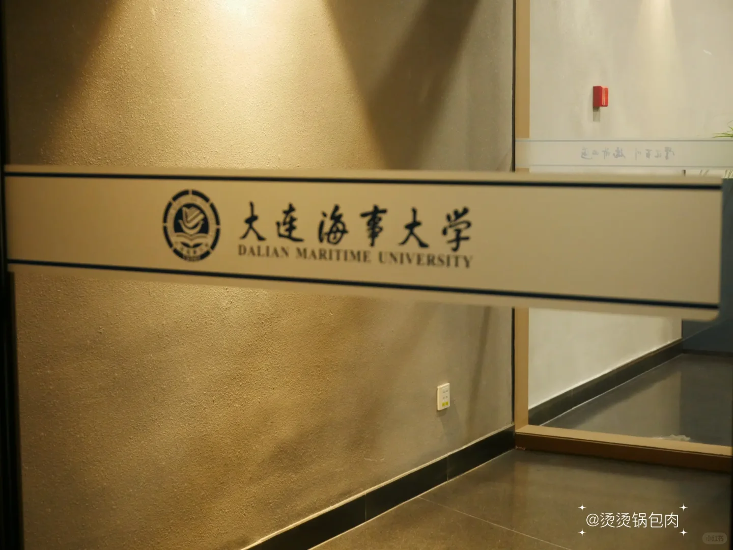 校园Plog‖海大图书馆图集来啦！！！