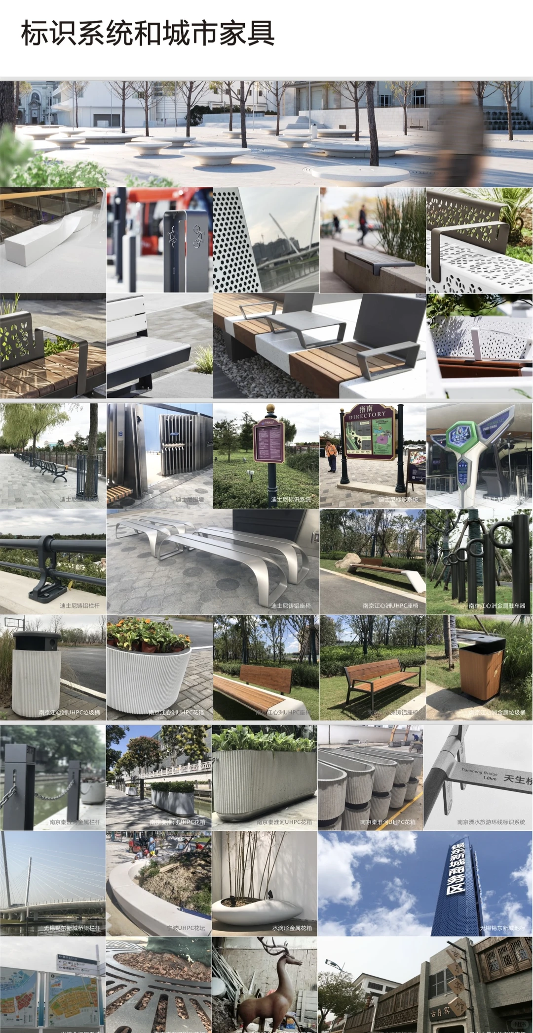 金属加工，标识生产，定制加工