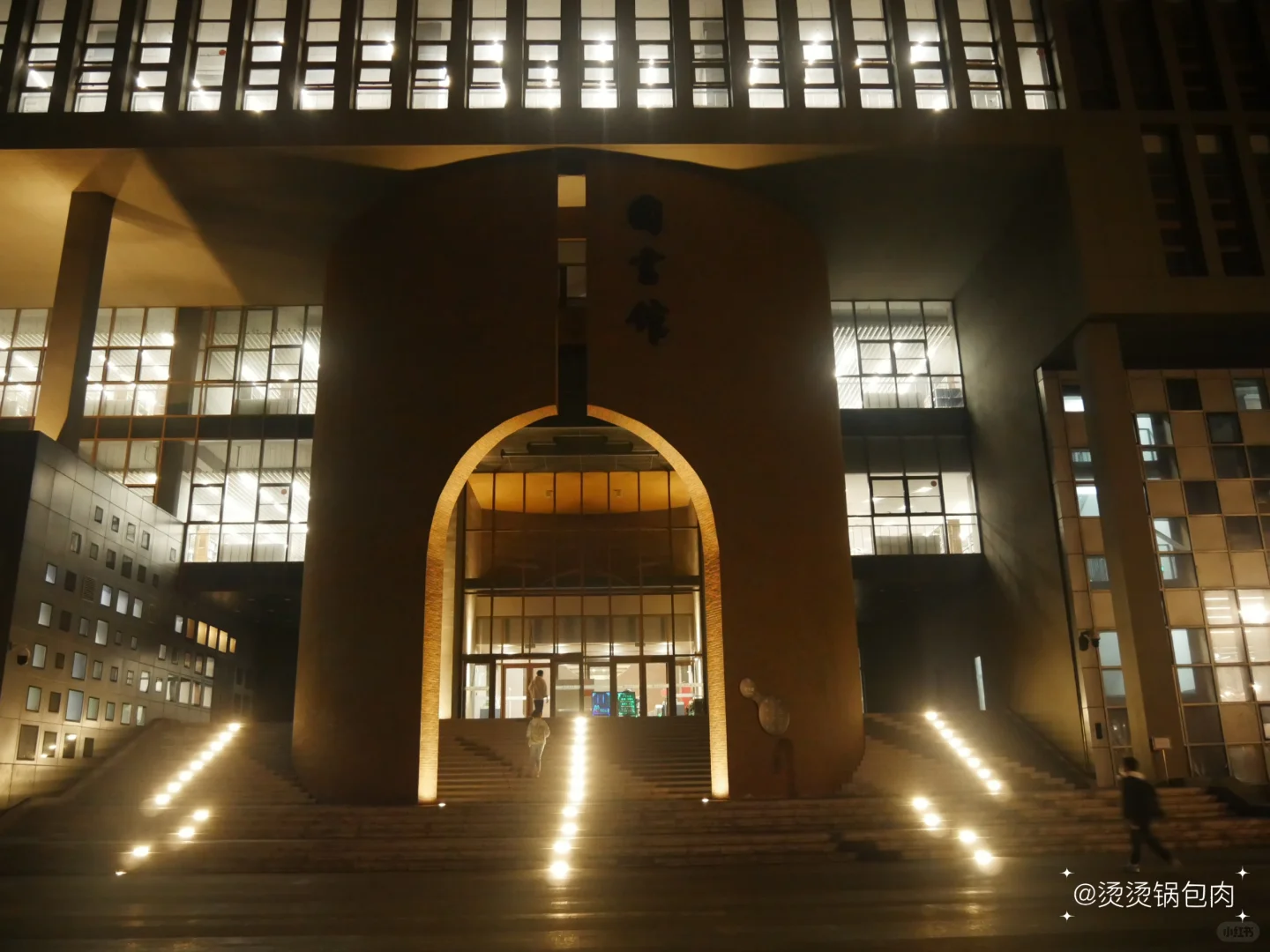 校园Plog‖海大图书馆图集来啦！！！