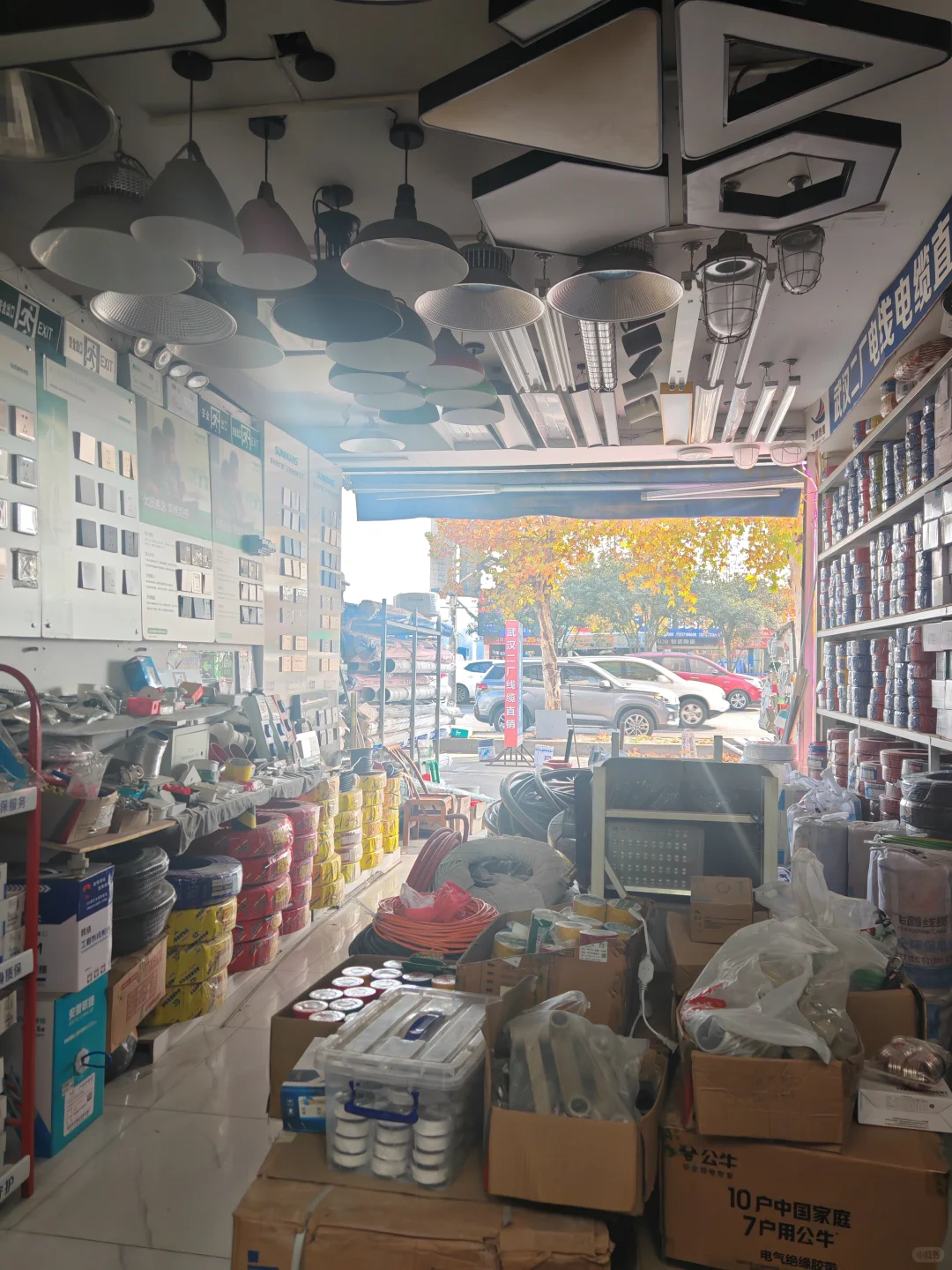 店内生意太惨淡，我能出去打工吗？