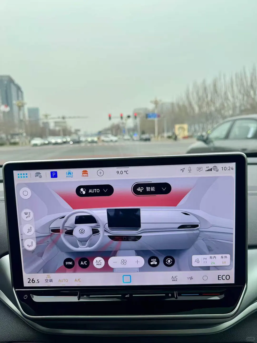 新款一汽大众ID4，配置超神啦?