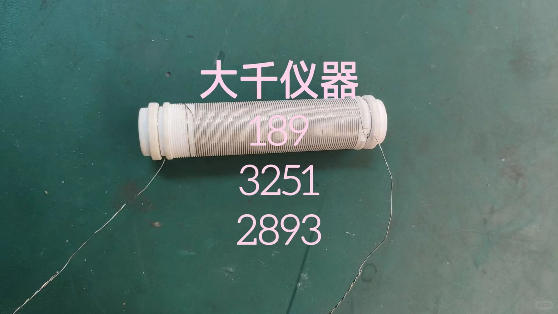 陶瓷刚玉管缠绕式电炉氧化锆氧量探头分析仪