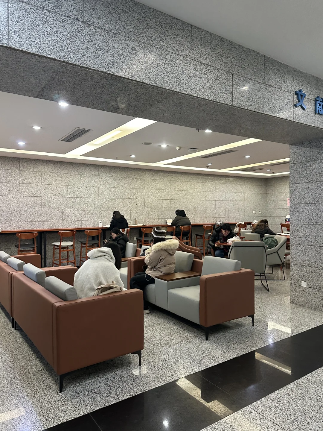 北林！你怎么又偷摸干大事