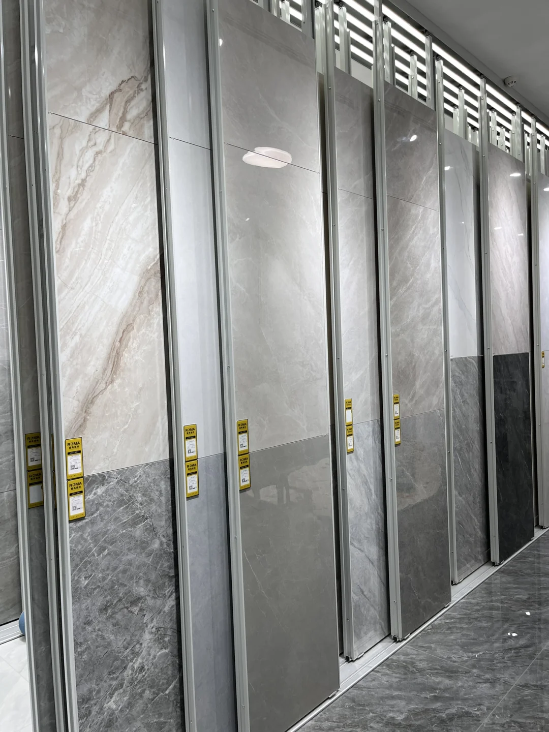 瓷砖批发宝藏店铺