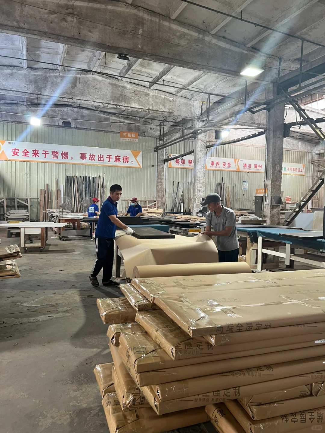 属于海南自己的全屋定制源头工厂