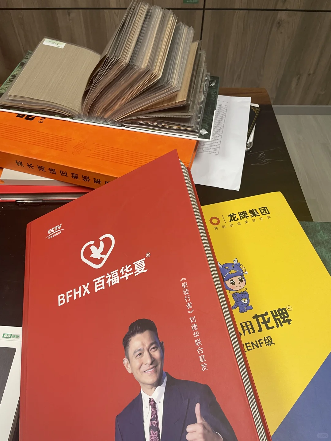 为了找板材我直接深入工厂