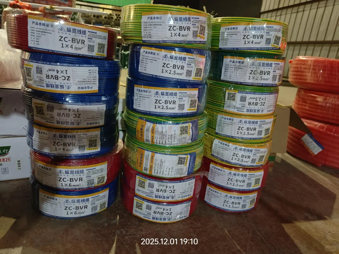 金牛管到货实拍｜南宁建材一站式