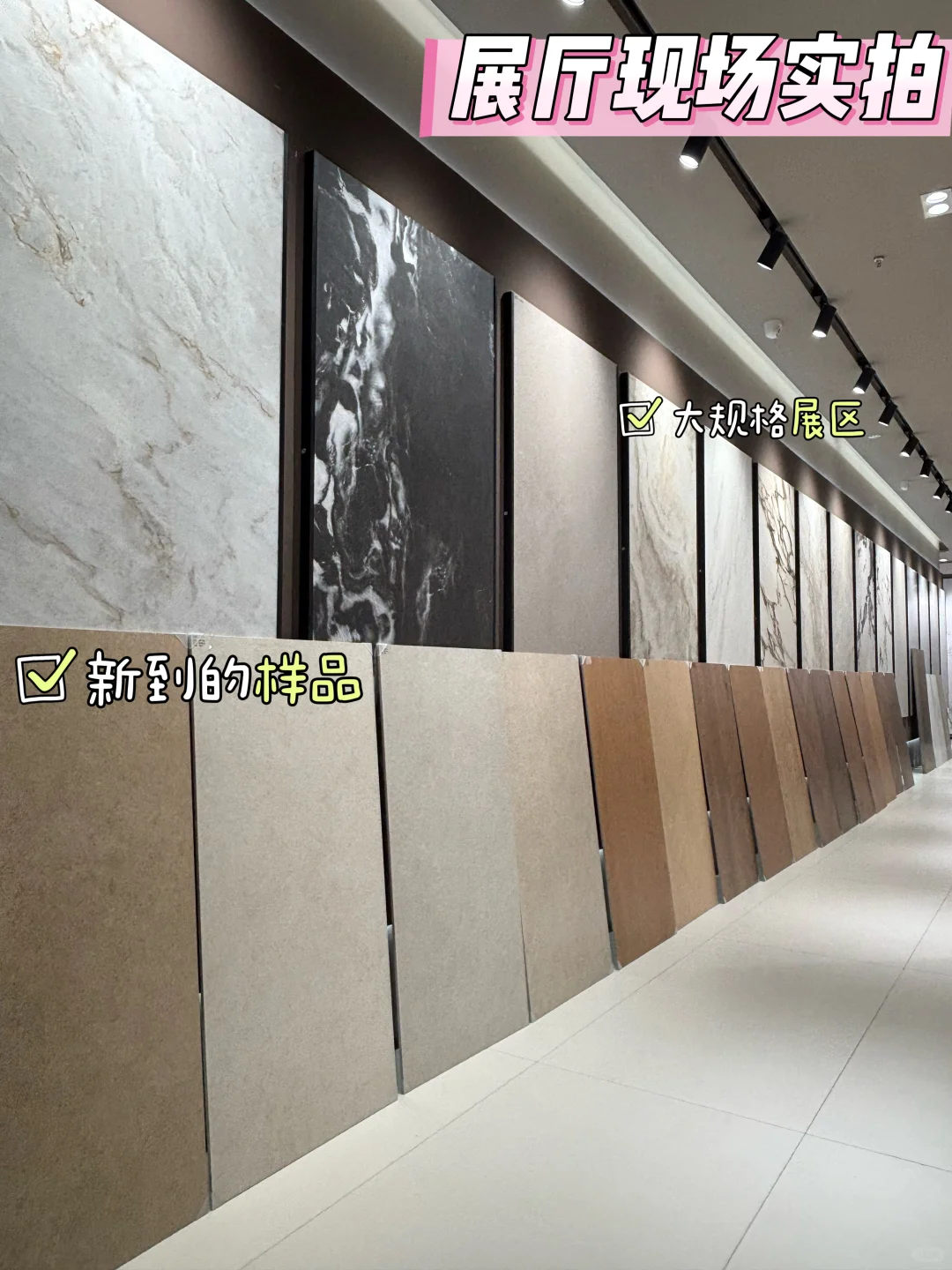 安庆瓷砖店主理人的自我介绍?