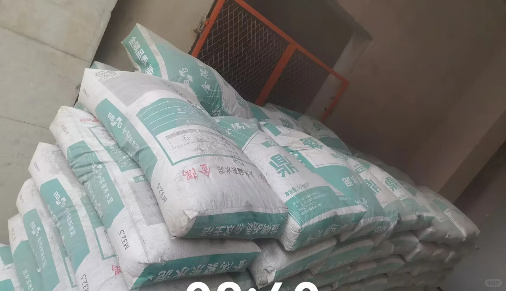 石家庄装修选建材？兴芬建材靠谱之选！沙