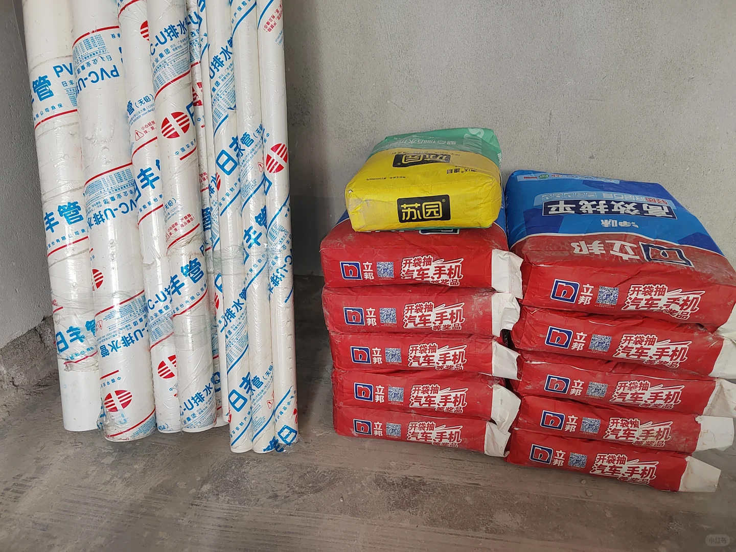 雨虹防水到货实拍|南宁防水材料批发