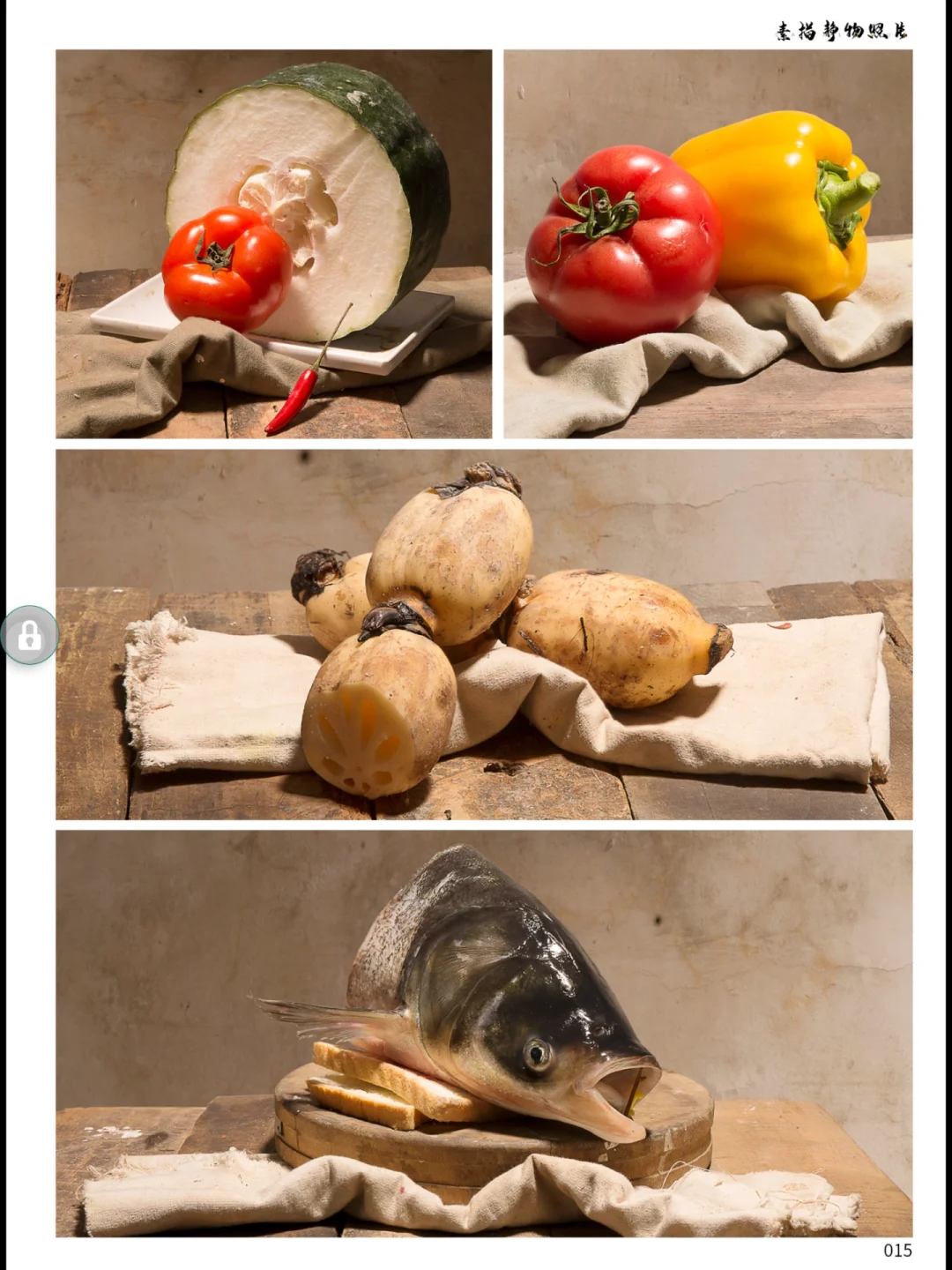 静物蔬果10‖这些应该是最好看的蔬果集合了