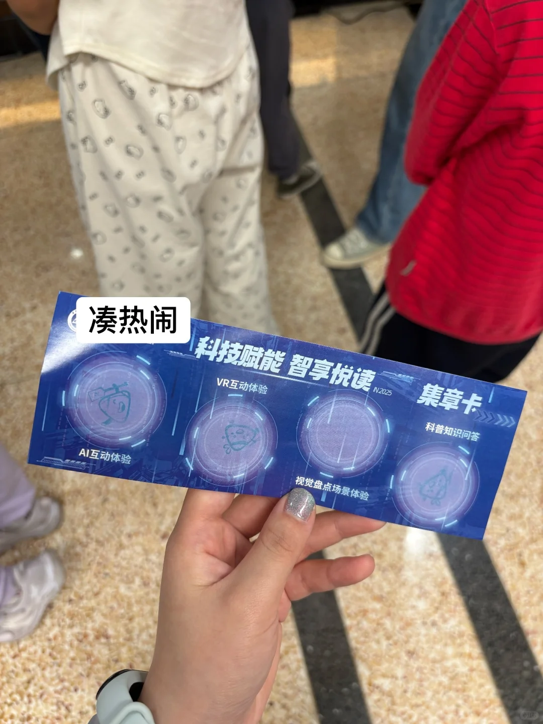 26考研 一个人在图书馆学了一天