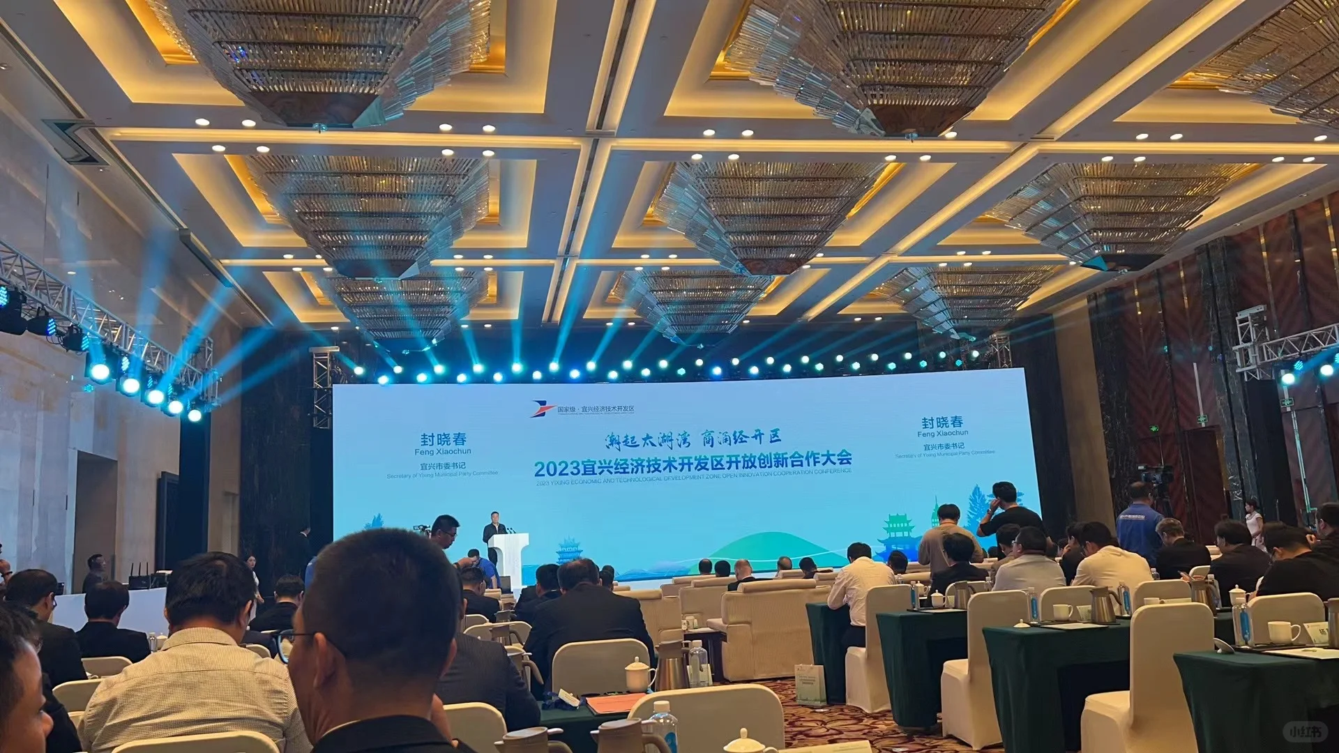 新能源|我国光伏行业发展形势与未来展望