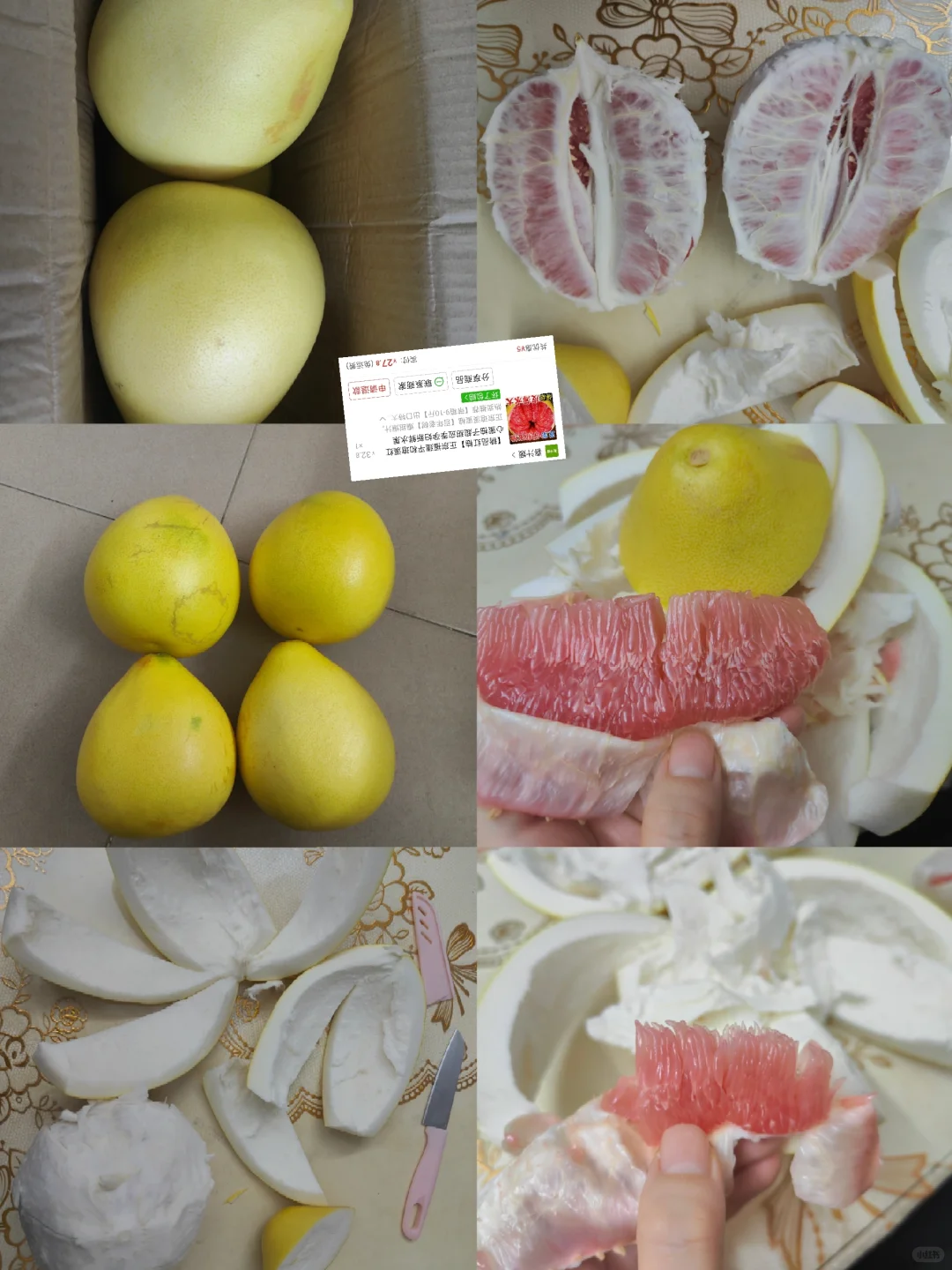 本人在pdd买东西就没失手过!!!