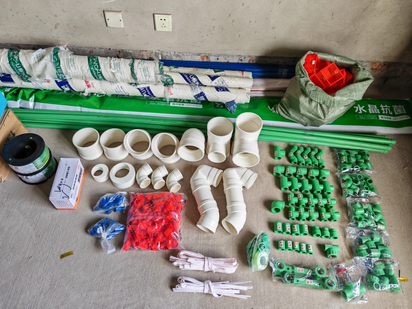 金牛管到货实拍｜南宁建材一站式