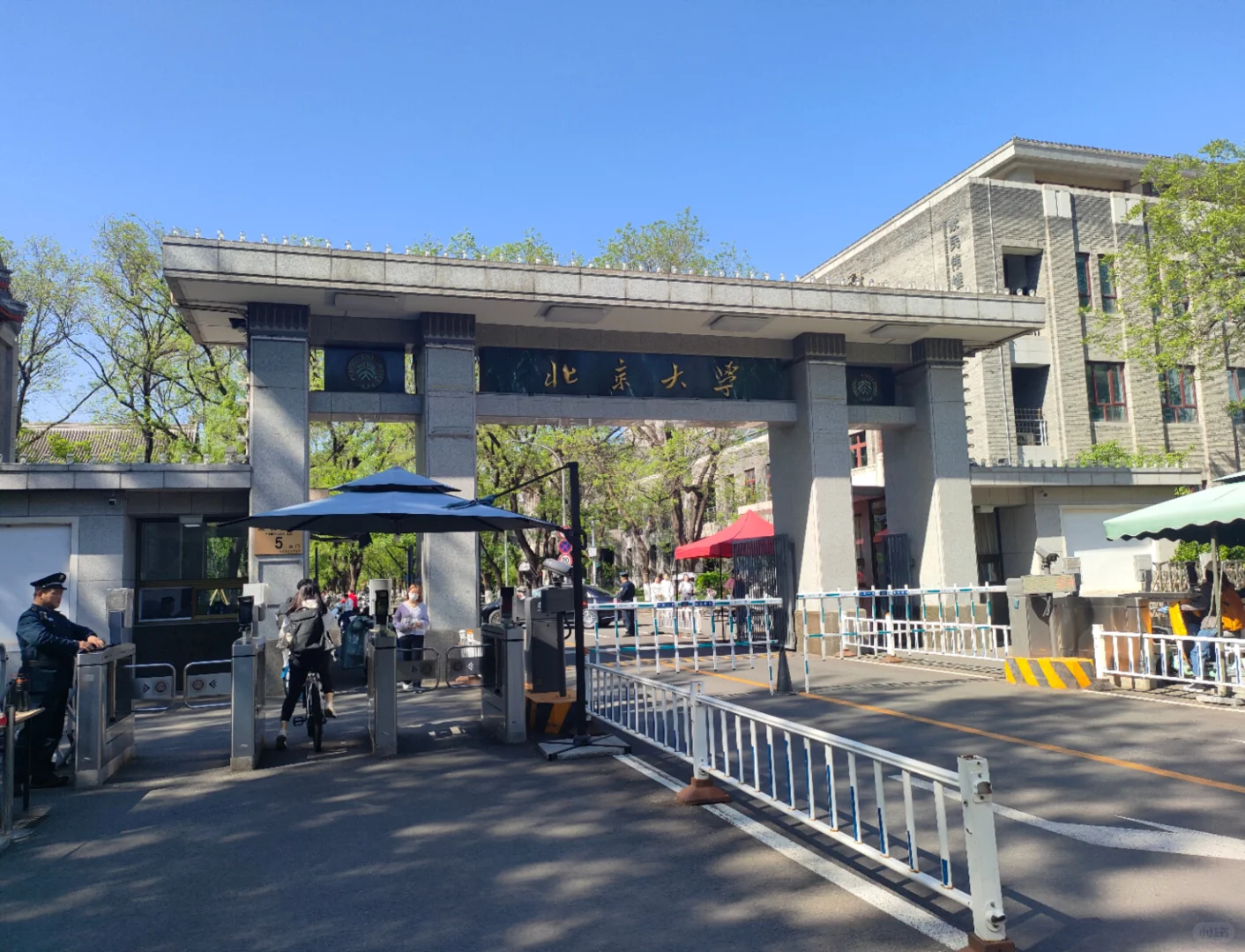 北大图书馆，真的好美呀！