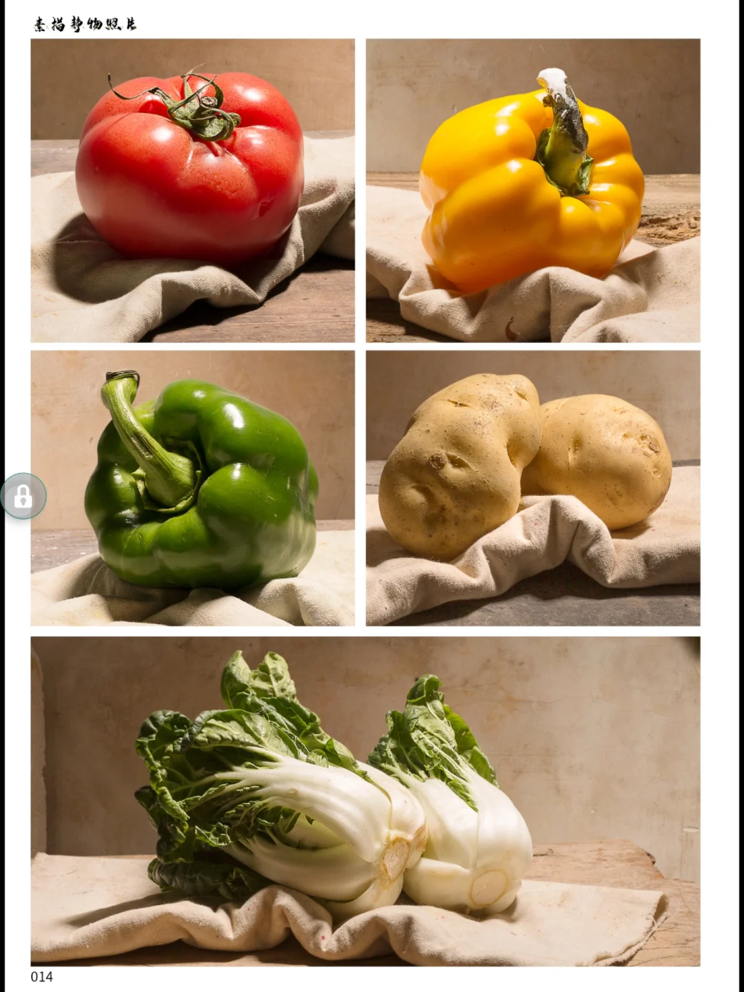 静物蔬果10‖这些应该是最好看的蔬果集合了