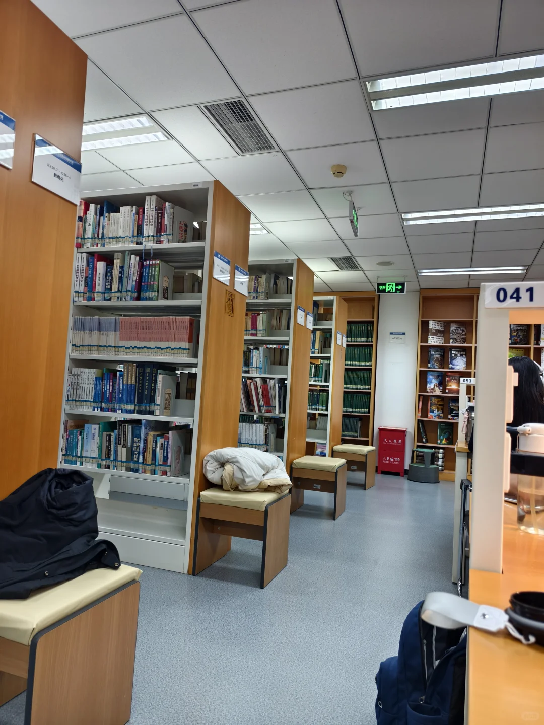 国科大玉泉路图书馆