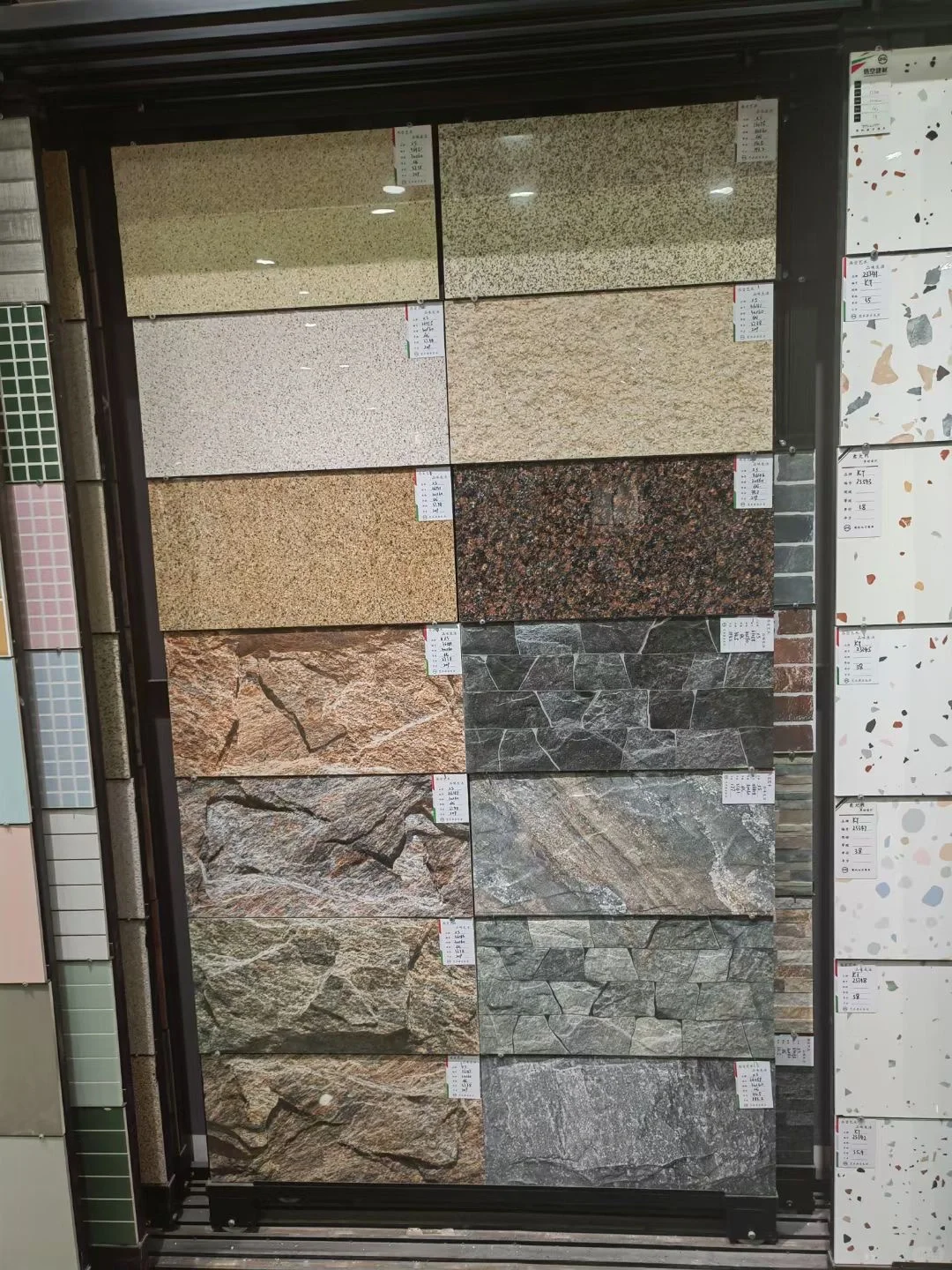 家居建材瓷砖批发