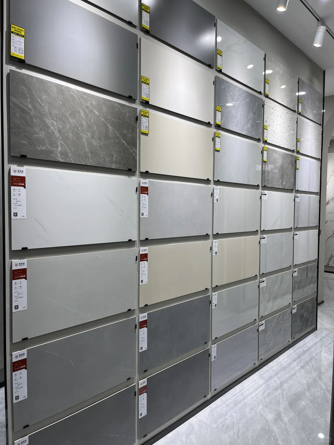 瓷砖批发宝藏店铺