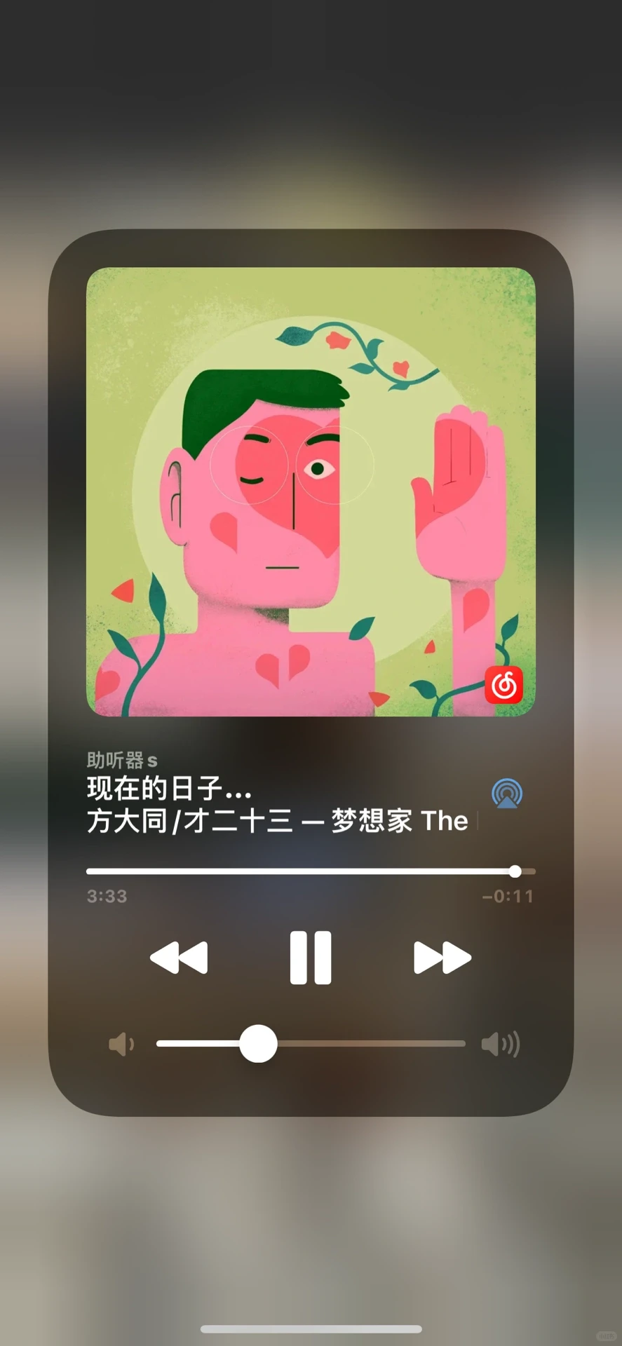 周末早起图书馆 打败90%的大学生