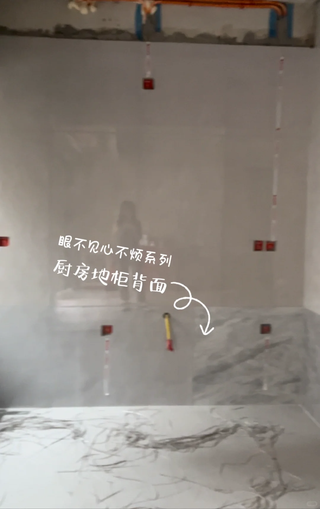 建材市场 9元一块的瓷砖 真香