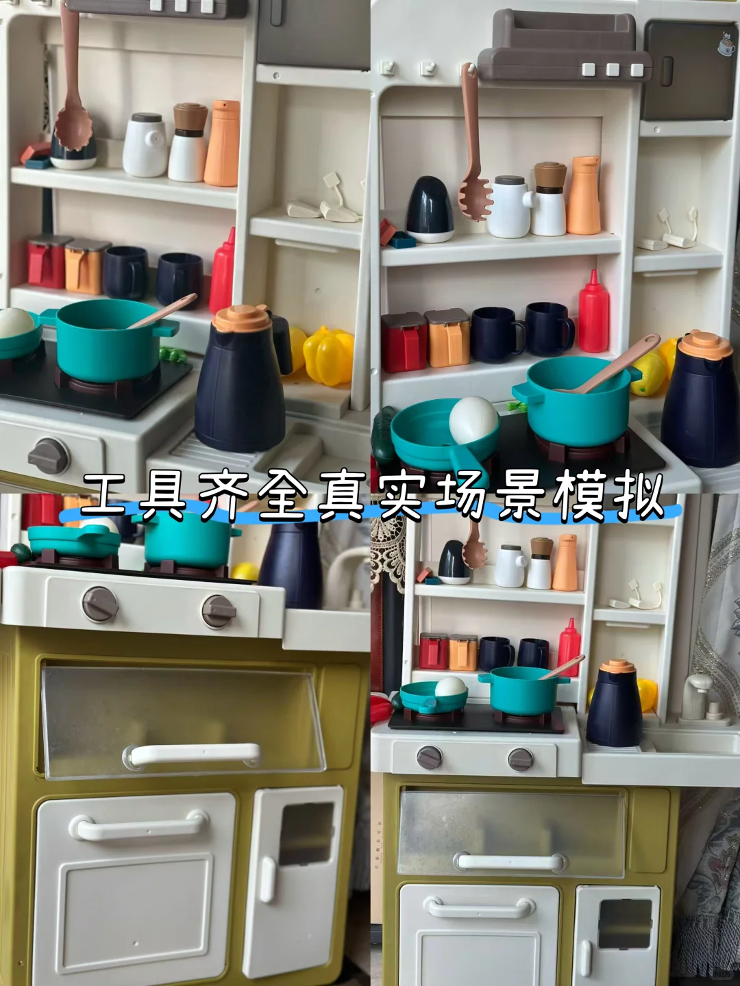 冬日宅家大作战和妹宝过家家