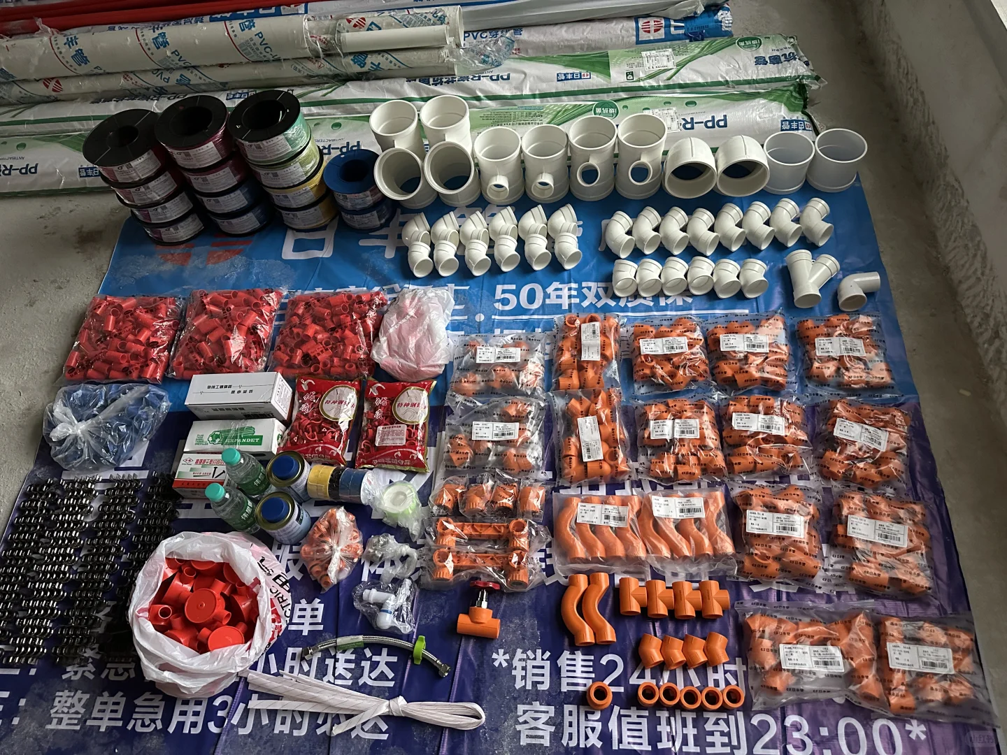 雨虹防水到货实拍|南宁防水材料批发