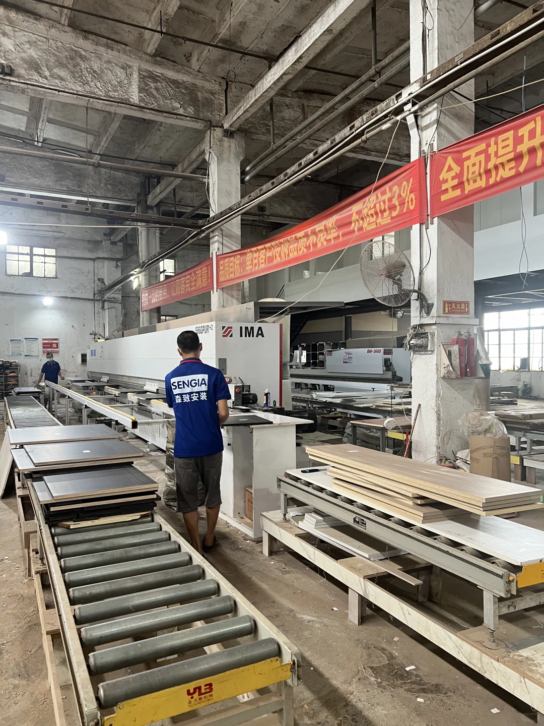 属于海南自己的全屋定制源头工厂