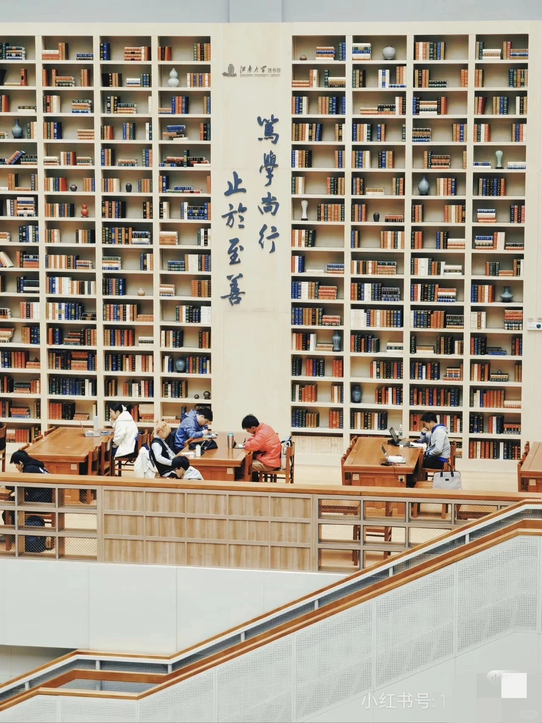 江南大学图书馆是真的美啊！