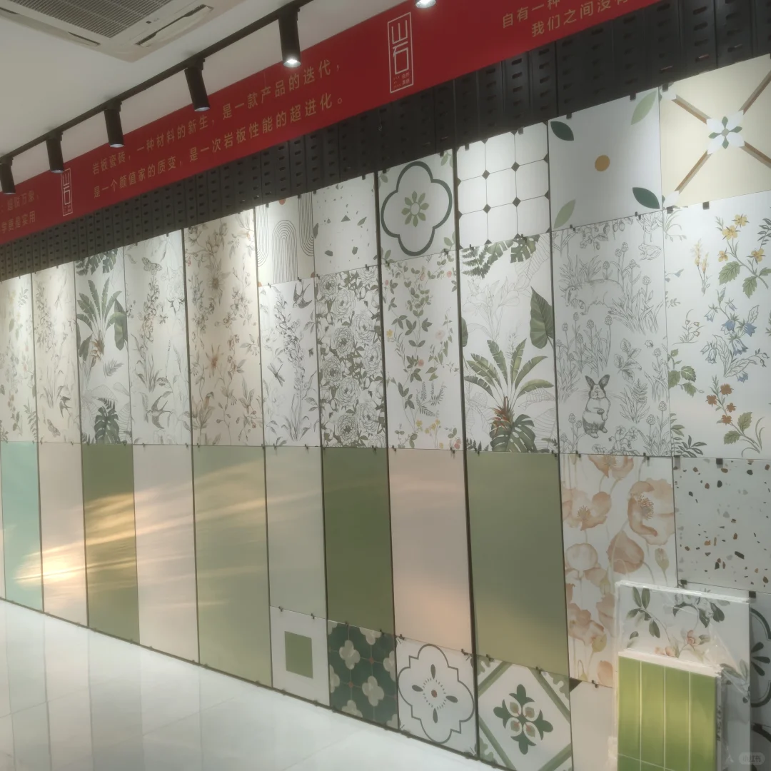 建材瓷砖批发价，总有一款适合你