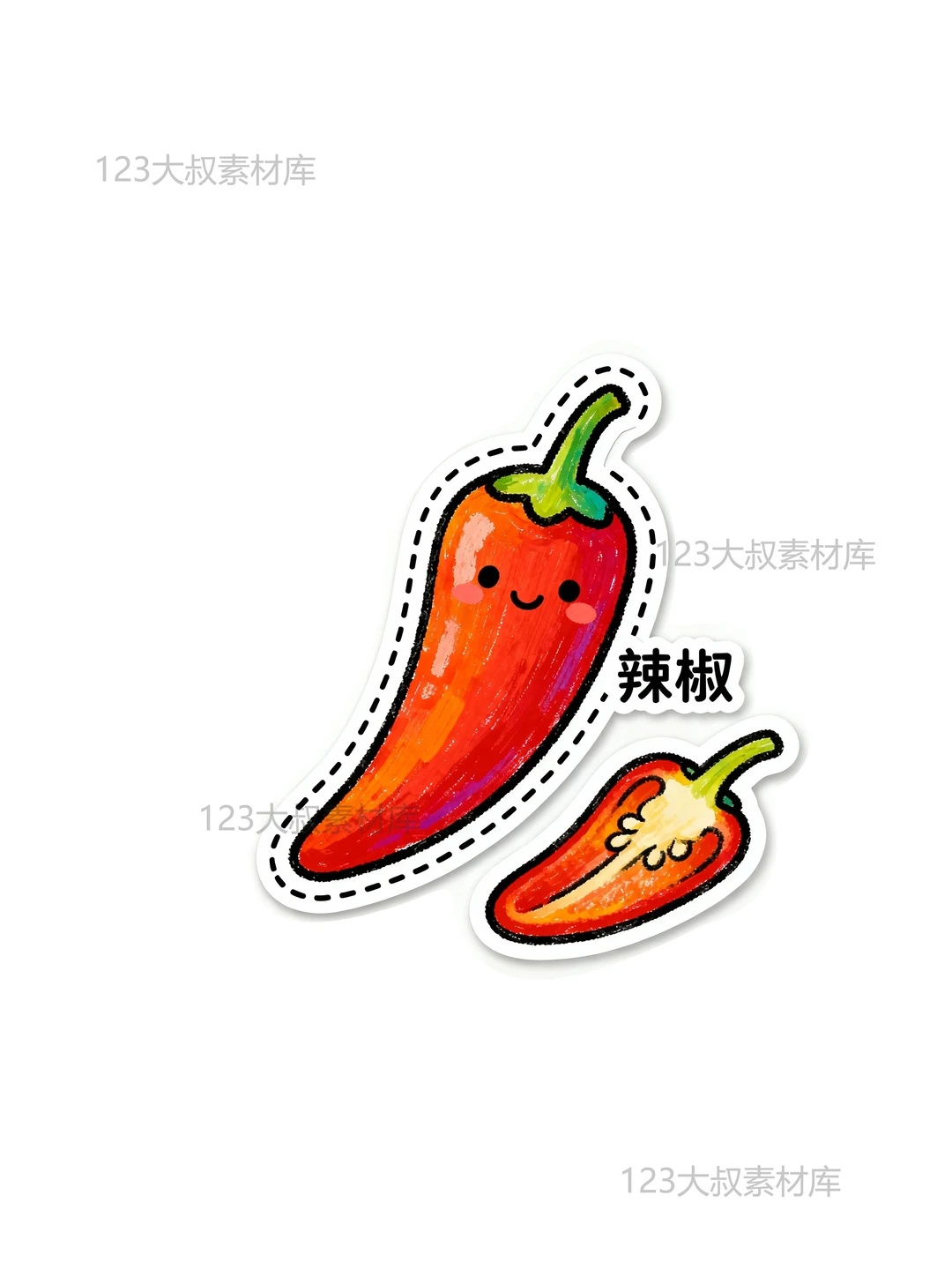 蔬菜水果贴纸素材✨｜???可打印