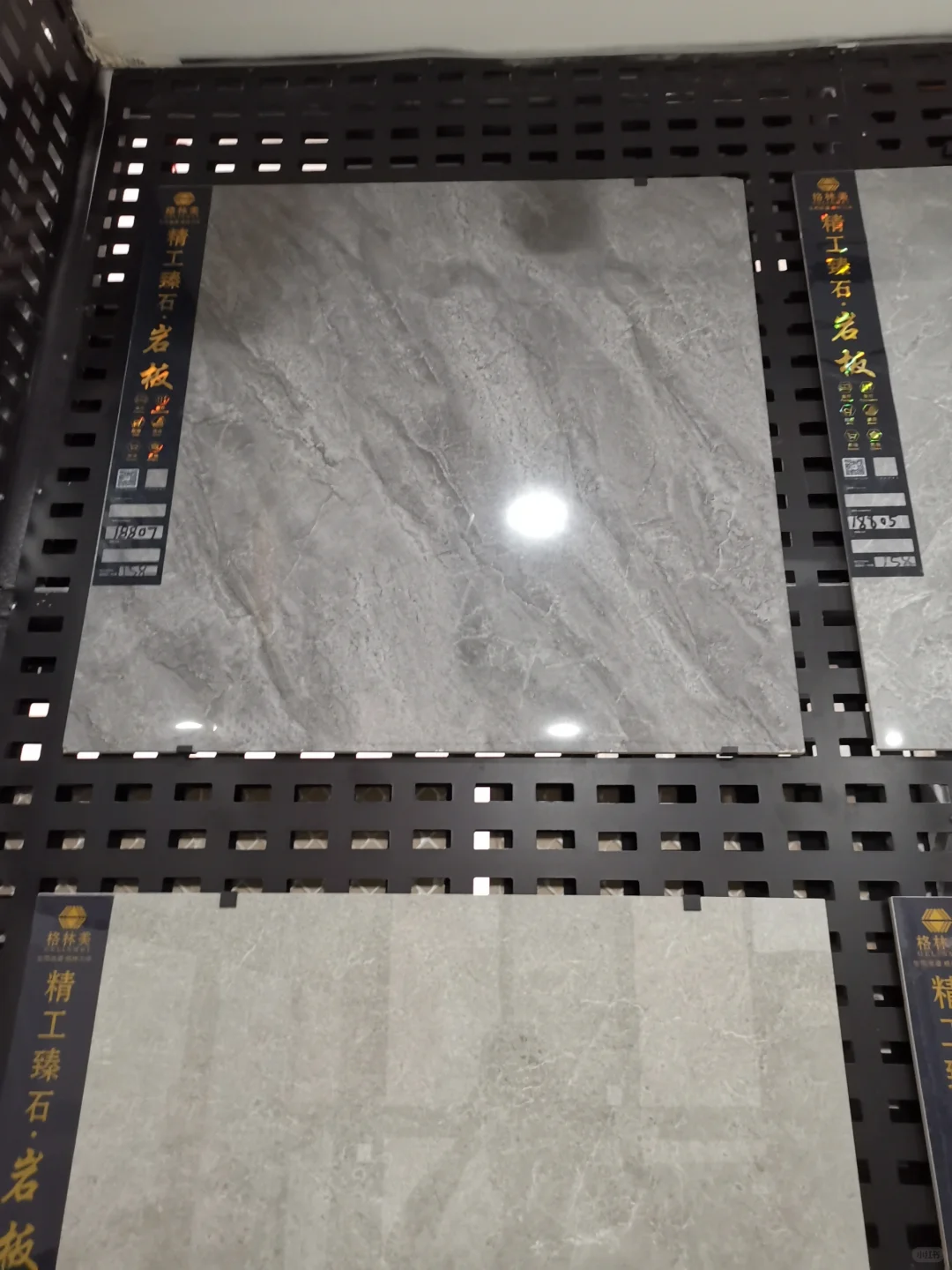 展厅！瓷砖 库房批发