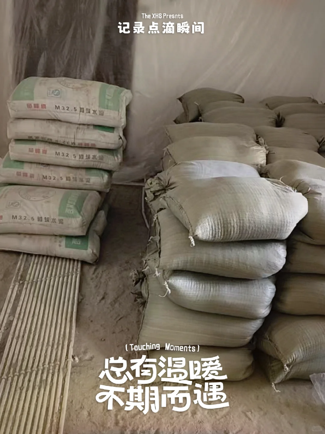 柳州沙石建材批发！一件也是批发价！