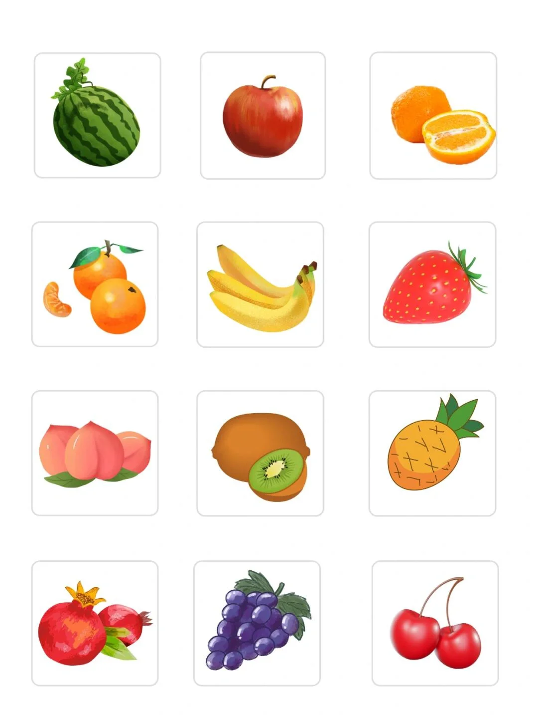 认识蔬菜?水果?