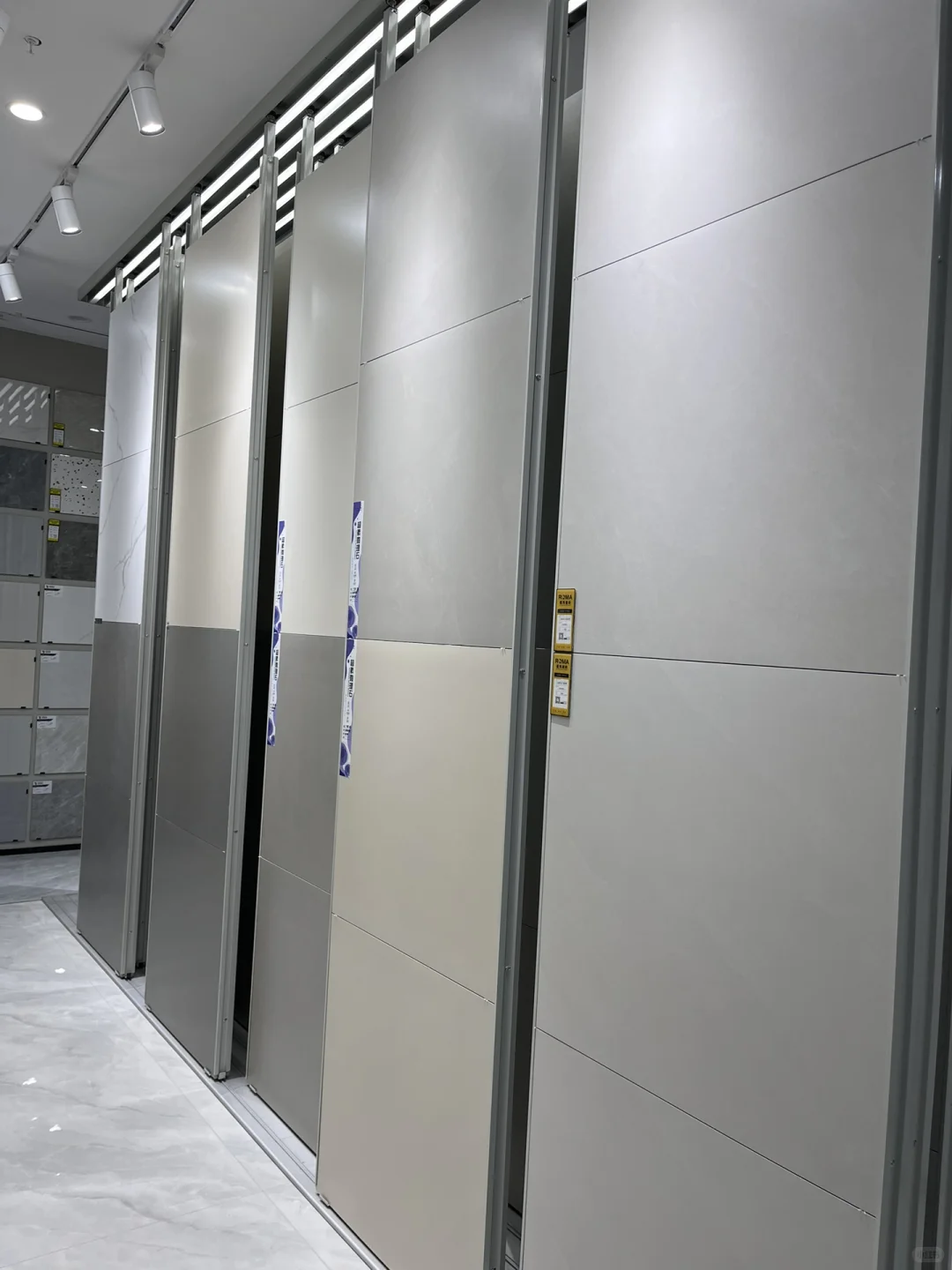 瓷砖批发宝藏店铺