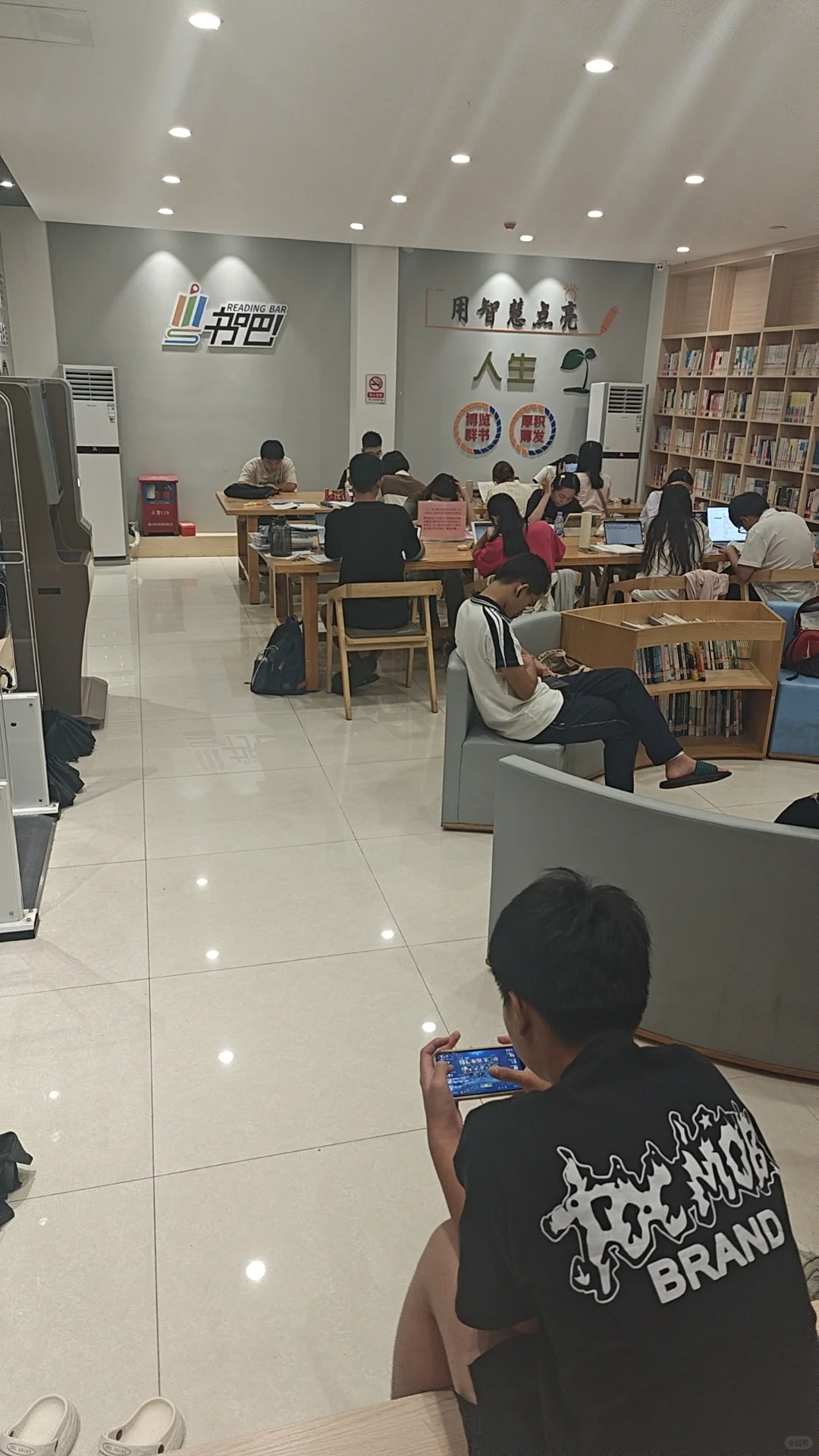 校图书馆自习室真的很好?