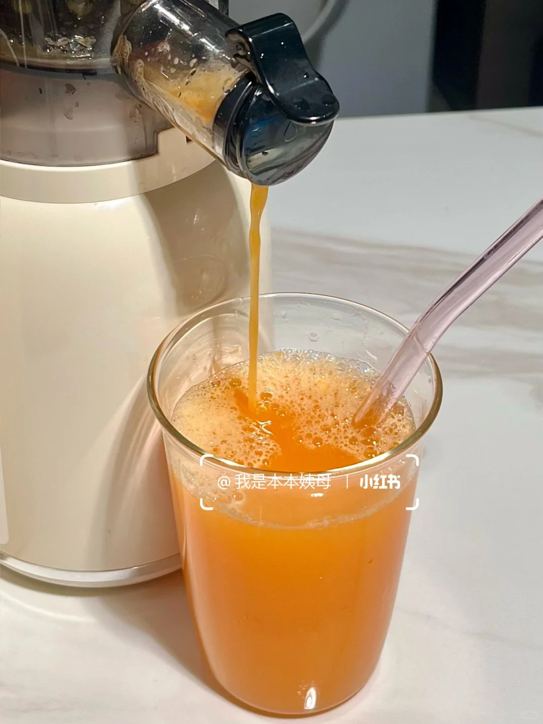 啊啊随便瞎买的橙子…巨巨巨好吃！爆甜没渣！！