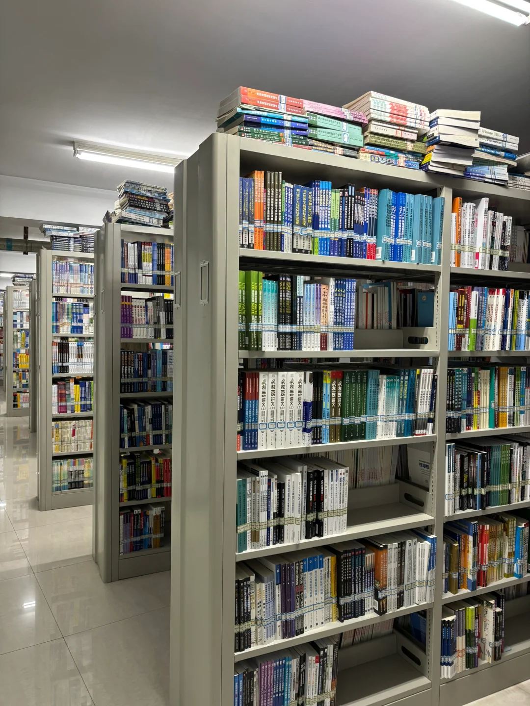 高校图书馆工作日常