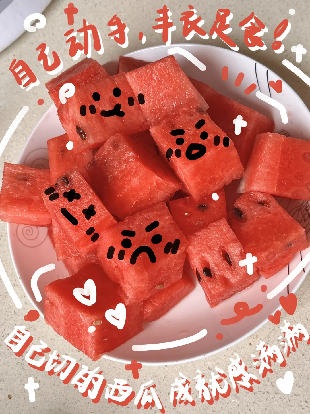 土のplog｜?夏天的水果是来报恩的吧?